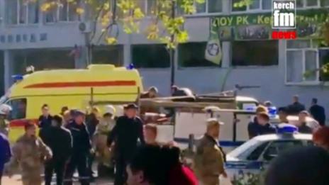 Убиецът от колежа в Керч притежавал законно оръжие