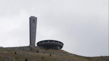 Стягат Чинията на Бузлуджа, правят я хотел или ресторант 