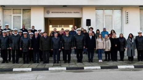 Военноморска база – Варна отбеляза 128 години от създаването си