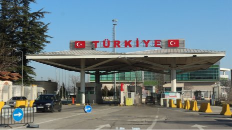 Затварят границата ни с Турция тази нощ
