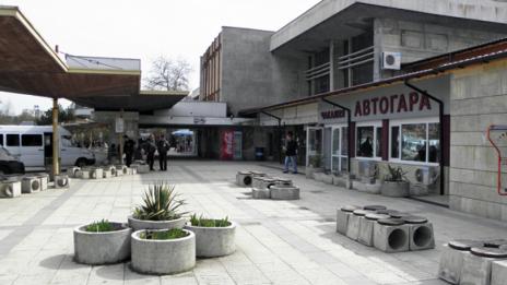 Отцепиха автогарата в Добрич