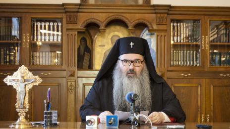 Списание описва живота на митрополит Йоан по повод юбилея му