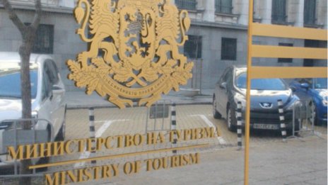 Министерството на туризма изплати 1 302 000 лв.на екскурзоводите и планинските водачи