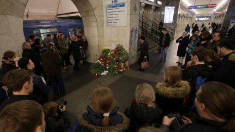 "Батальонът Имам Шамил" пое отговорност за атаката в Петербург