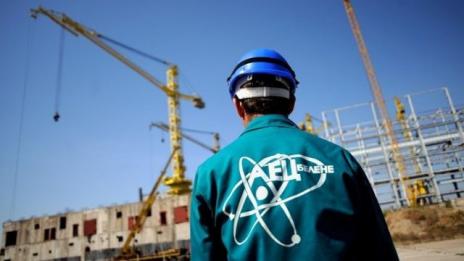 Държавата търси инвеститор за АЕЦ „Белене”