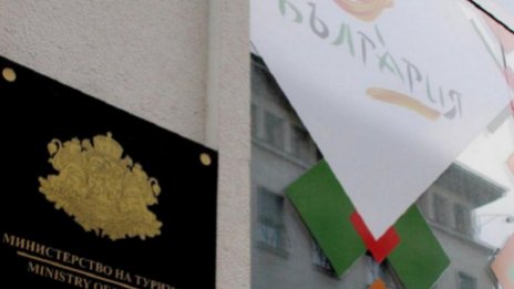 Над 330 хотела са подпомогнати по програмата за ученическите лагери