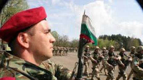 32-ят български военен контингент замина за Афганистан