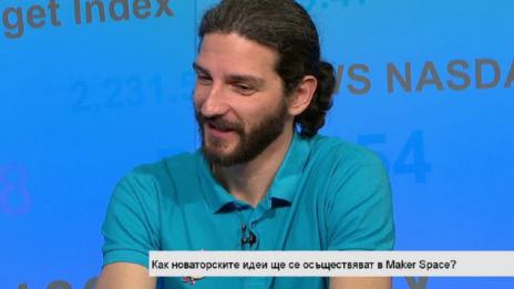 Деца стават изобретатели в работилница на Музейко