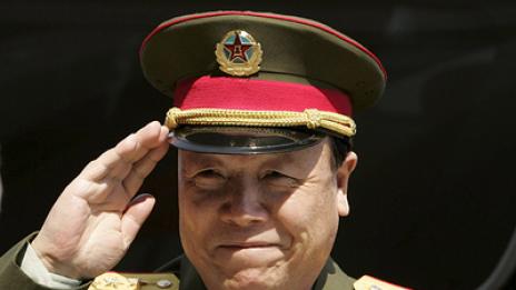 Бивш китайски генерал с доживотна присъда за подкупи