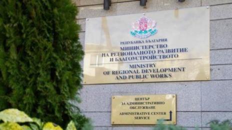 Днес тестват всички за коронавирус в МРРБ