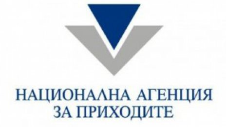 Близо двойно по-скъпо възстановяване на здравноосигурителни права