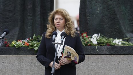 Йотова: Нека да пазим българския език, който ни прави народ
