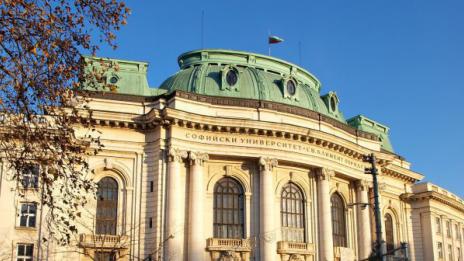 Софийският университет готви протест