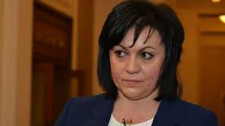 Нинова подписва за приватизацията: Не се страхувам!