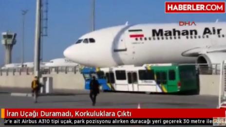 Ирански самолет се вряза в стена на летището в Истанбул