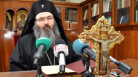 Митрополията откри сметка за дарения за бедстващите