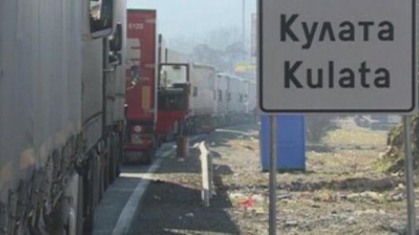 Гръцките фермери се отказаха от блокадата на гарницата