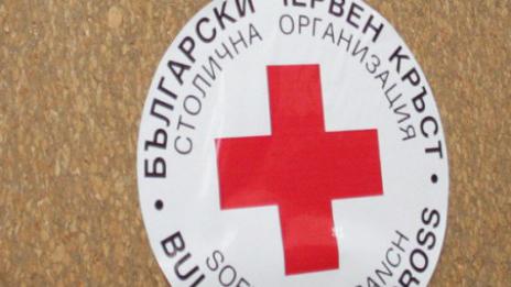 Прекратиха търсенето на дядо, обявиха го за издирване