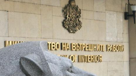 МВР сформира щаб заради усложнената обстановка в страната