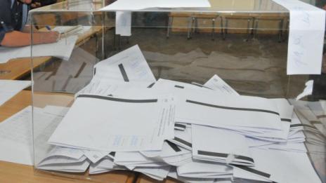 ДПС ще сезира КС за задължителното гласуване