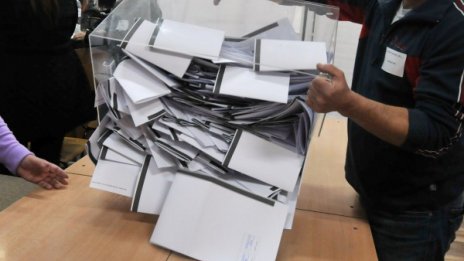 На 100% от ЦИК: ГЕРБ побеждават БСП с 5,45% от гласовете