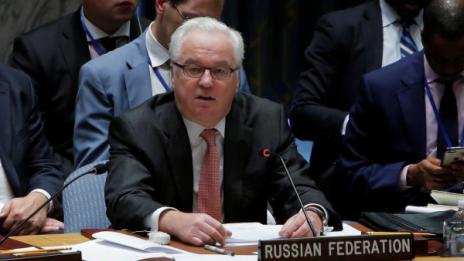 Дрязги в ООН: Русия с вето над Франция, гласи своя резолюция