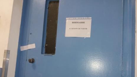 Пропадна претоварен болничен асансьор във Варна