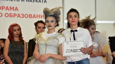 Бъдещи варненски дизайнери обраха призове от национална надпревара в Пловдив