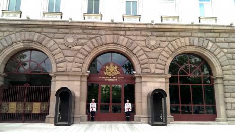 Ден на отворените врати в Президентството