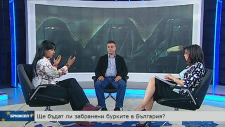 Бурката трябва да бъде забранена в Европа