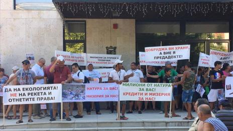 Каварна излезе на протест