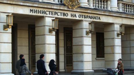 Частници ще съкращават армията ни!
