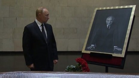 Путин си взе сбогом с Горбачов в болницата