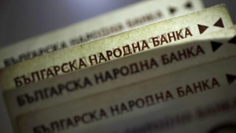 500 лв. глоба за музика в часовете за обедна дрямка