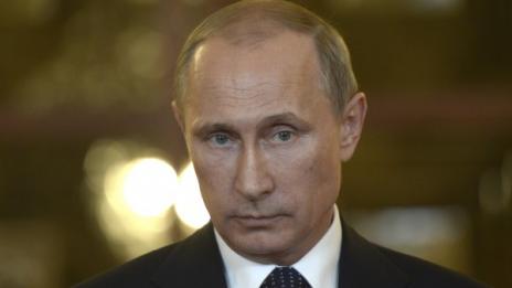 Ще има нови санкции срещу Русия, реши ЕС