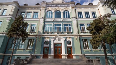 Икономически университет във Варна е на второ място по успех сред държавните висши училища 