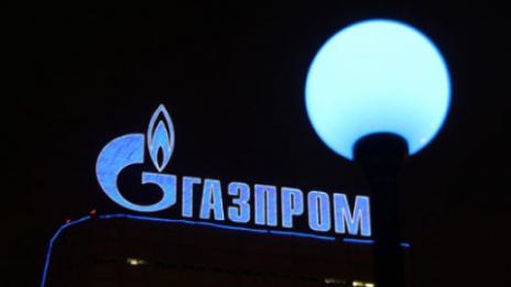 Уволниха шеф на "Газпром"