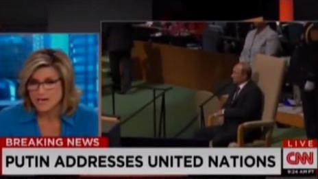 Водеща на CNN обърка Путин с Елцин