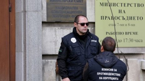 Сметната палата даде на КОНПИ директора на Природо-математическата гимназия в Добрич
