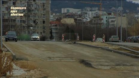 "Седмицата през обектива", 16.02.2019г.