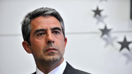 Президентът Росен Плевнелиев удостои с висши държавни отличия дейци на образованието, науката, медицината и здравеопазването