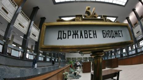 Дългът на Бългaрия за 2017 г. е намалял до 25,6% от БВП