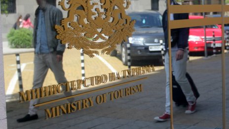 Министерството на туризма също следи ситуацията в Близкия изток 