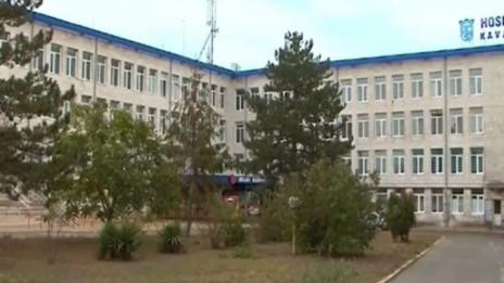 Болницата в Каварна пред фалит