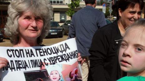 Без такси за родителите на деца с увреждания, поиска БСП