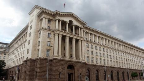 Новите заплати на властта: Президент – 11 000 лв., премиер – 7 000 лв.  