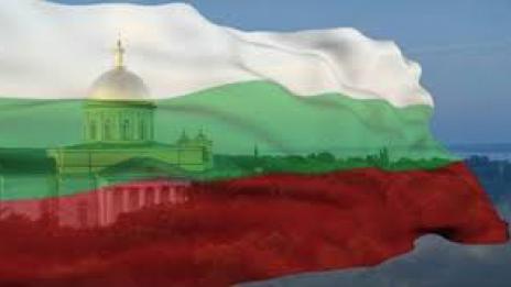 29 октомври – Ден на бесарабските българи