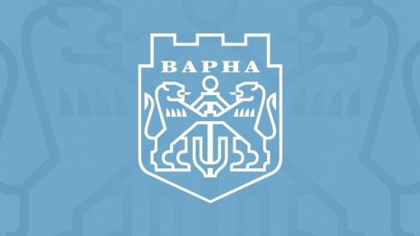 Фонд „Култура“ на Община Варна обяви две сесии за набиране на проектни предложения