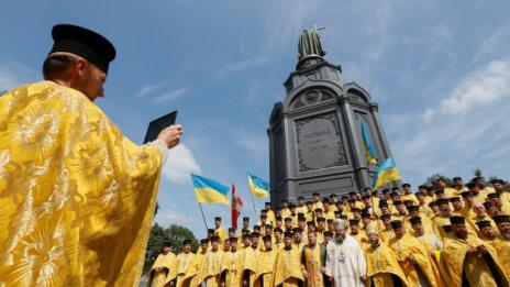 Ще признае ли Вартоломей Украинската църква?