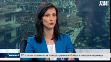 Мария Габриел: Над 5000 европейци са част от терористични организации